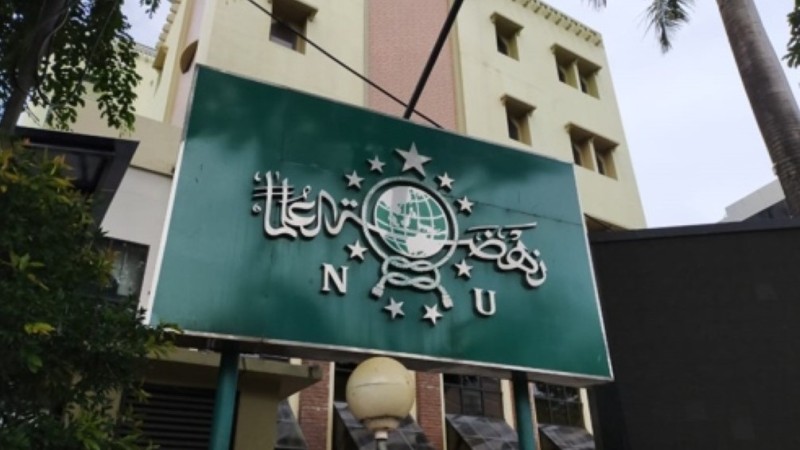 Kepengurusan PWNU Pengurus Wilayah Provinsi Di Yogyakarta